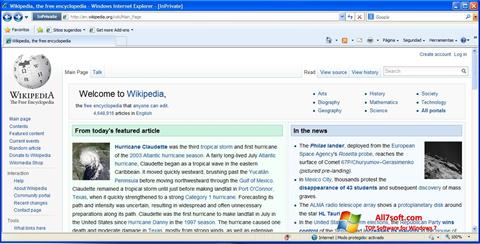 स्क्रीनशॉट Internet Explorer Windows 7