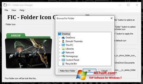 स्क्रीनशॉट Icon Changer Windows 7