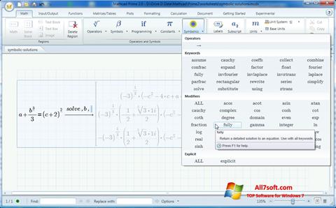 स्क्रीनशॉट MathCAD Windows 7