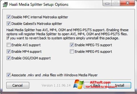स्क्रीनशॉट Haali Media Splitter Windows 7