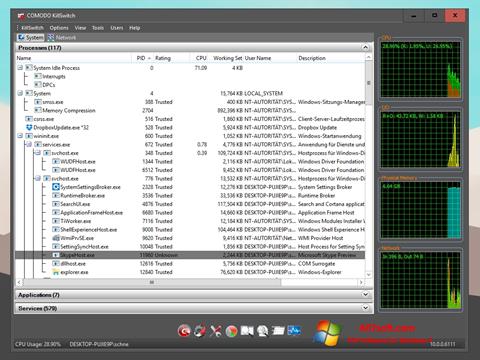 स्क्रीनशॉट Comodo Cleaning Essentials Windows 7
