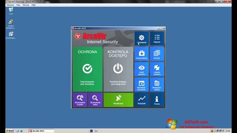 स्क्रीनशॉट ArcaVir Windows 7