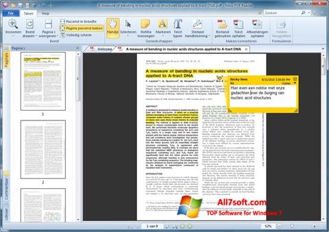 स्क्रीनशॉट Nitro PDF Reader Windows 7