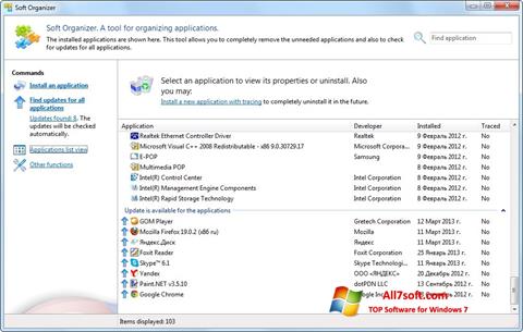 स्क्रीनशॉट Soft Organizer Windows 7