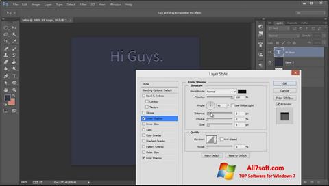 स्क्रीनशॉट Adobe Photoshop CC Windows 7
