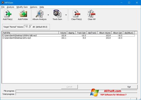 स्क्रीनशॉट MP3Gain Windows 7