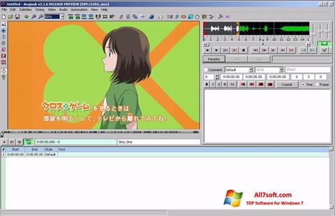 स्क्रीनशॉट Aegisub Windows 7