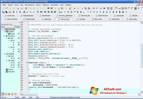 स्क्रीनशॉट PHP Expert Editor Windows 7