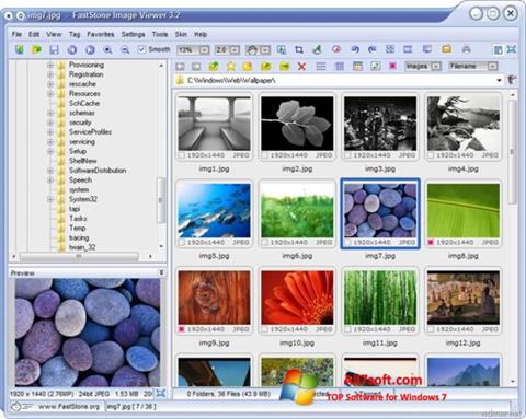 स्क्रीनशॉट FastStone Image Viewer Windows 7