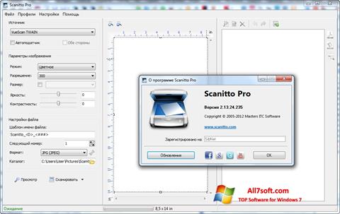 स्क्रीनशॉट Scanitto Pro Windows 7