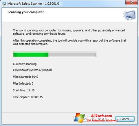 स्क्रीनशॉट Microsoft Safety Scanner Windows 7