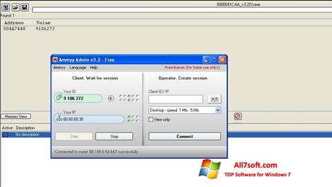 स्क्रीनशॉट Ammyy Admin Windows 7