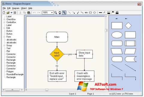 स्क्रीनशॉट Diagram Designer Windows 7