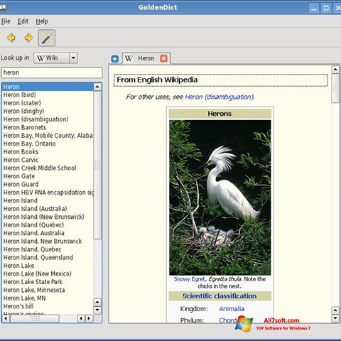 स्क्रीनशॉट GoldenDict Windows 7
