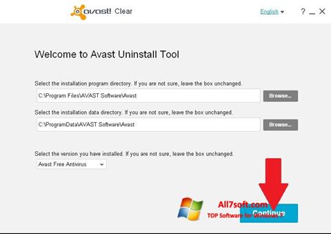 स्क्रीनशॉट Avast Uninstall Utility Windows 7