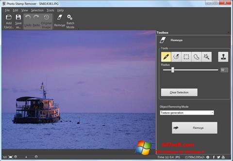 स्क्रीनशॉट Photo Stamp Remover Windows 7