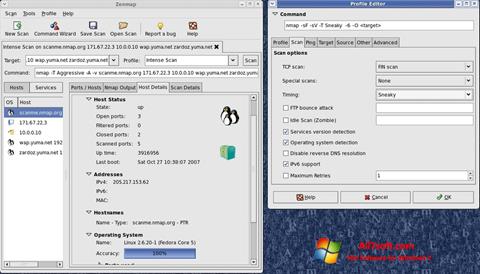 स्क्रीनशॉट Nmap Windows 7
