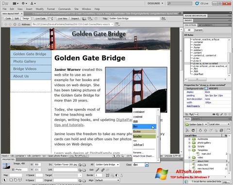 स्क्रीनशॉट Adobe Dreamweaver Windows 7