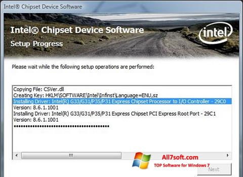 स्क्रीनशॉट Intel Chipset Device Software Windows 7