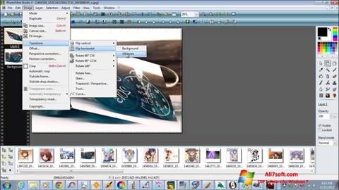 स्क्रीनशॉट PhotoFiltre Studio X Windows 7