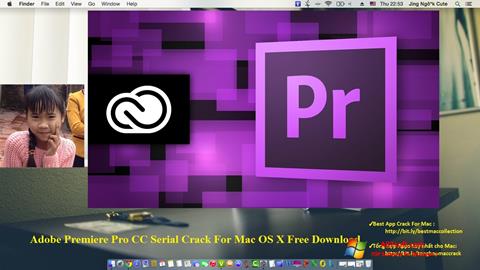 स्क्रीनशॉट Adobe Premiere Pro CC Windows 7