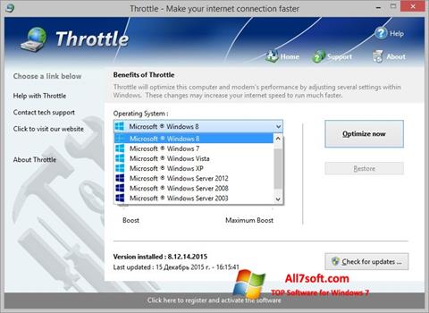 स्क्रीनशॉट Throttle Windows 7