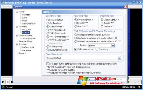 स्क्रीनशॉट Media Player Classic Windows 7