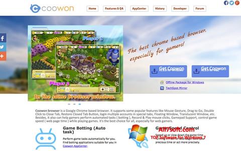 स्क्रीनशॉट Coowon Browser Windows 7