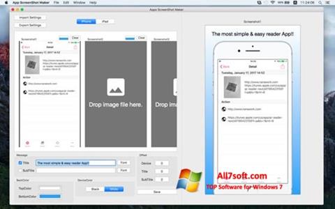 स्क्रीनशॉट ScreenshotMaker Windows 7