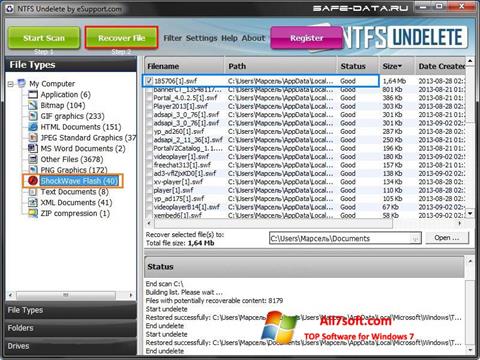 स्क्रीनशॉट NTFS Undelete Windows 7