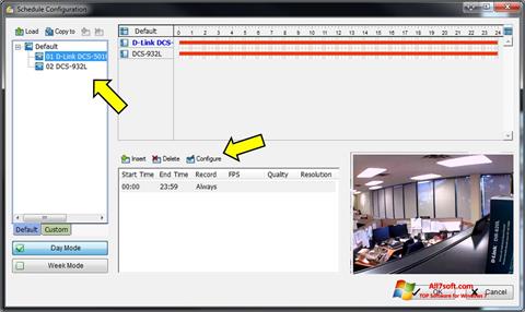 स्क्रीनशॉट D-ViewCam Windows 7