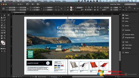 स्क्रीनशॉट Adobe InDesign Windows 7