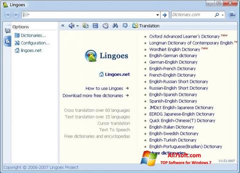 स्क्रीनशॉट Lingoes Windows 7