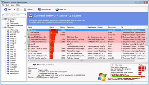 स्क्रीनशॉट Security Task Manager Windows 7