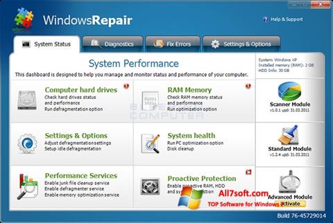 स्क्रीनशॉट Windows Repair Windows 7