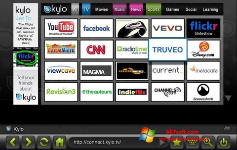 स्क्रीनशॉट Kylo Windows 7
