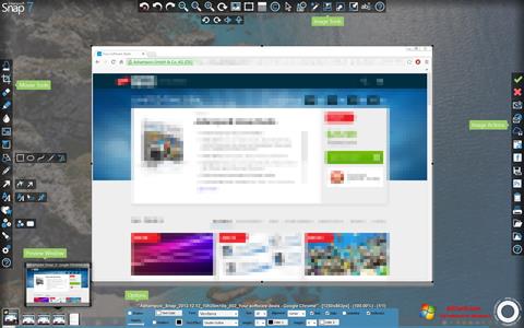स्क्रीनशॉट Ashampoo Snap Windows 7