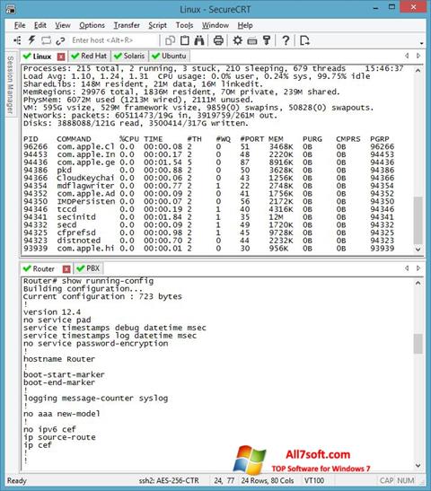 स्क्रीनशॉट SecureCRT Windows 7