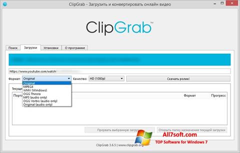 स्क्रीनशॉट ClipGrab Windows 7