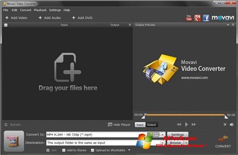 स्क्रीनशॉट Movavi Video Converter Windows 7