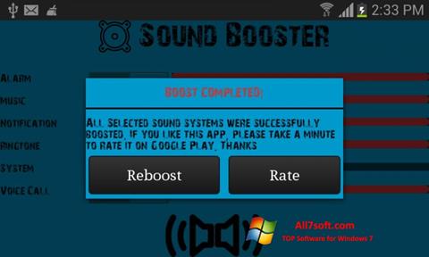 स्क्रीनशॉट Sound Booster Windows 7