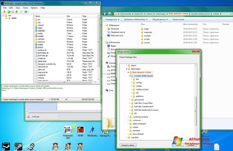 स्क्रीनशॉट GCFScape Windows 7