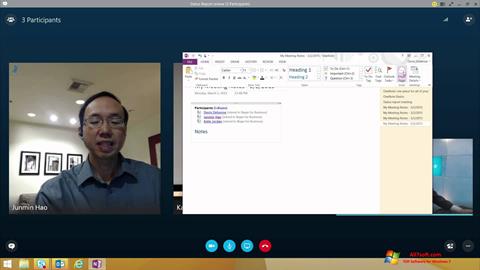 स्क्रीनशॉट Skype for Business Windows 7