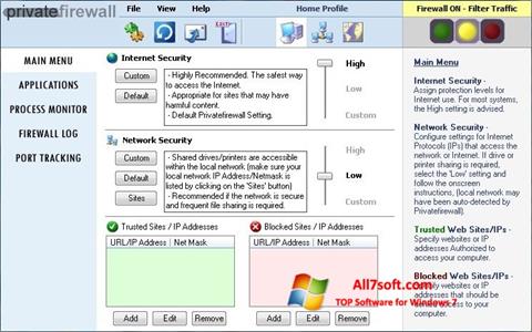 स्क्रीनशॉट Privatefirewall Windows 7