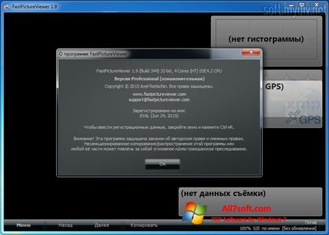 स्क्रीनशॉट FastPictureViewer Windows 7