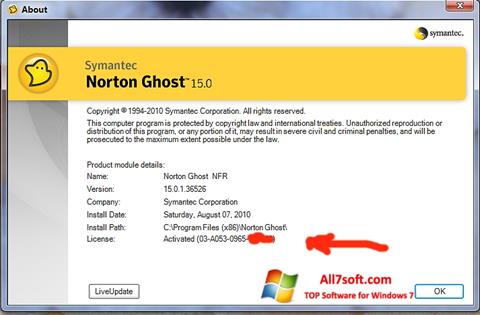 स्क्रीनशॉट Norton Ghost Windows 7