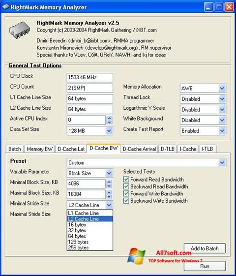 स्क्रीनशॉट RightMark Memory Analyzer Windows 7