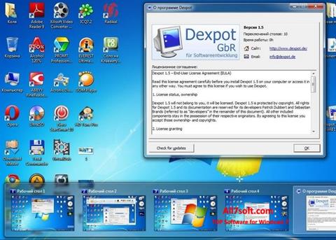 स्क्रीनशॉट Dexpot Windows 7