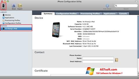 स्क्रीनशॉट iPhone Configuration Utility Windows 7