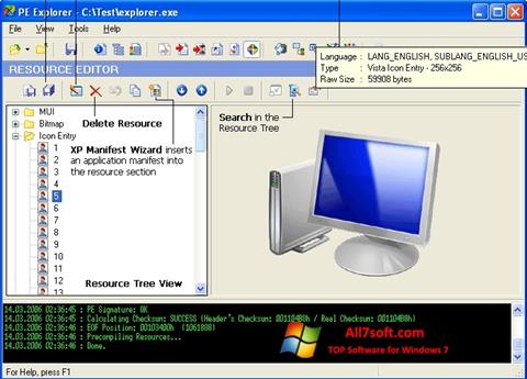 स्क्रीनशॉट PE Explorer Windows 7